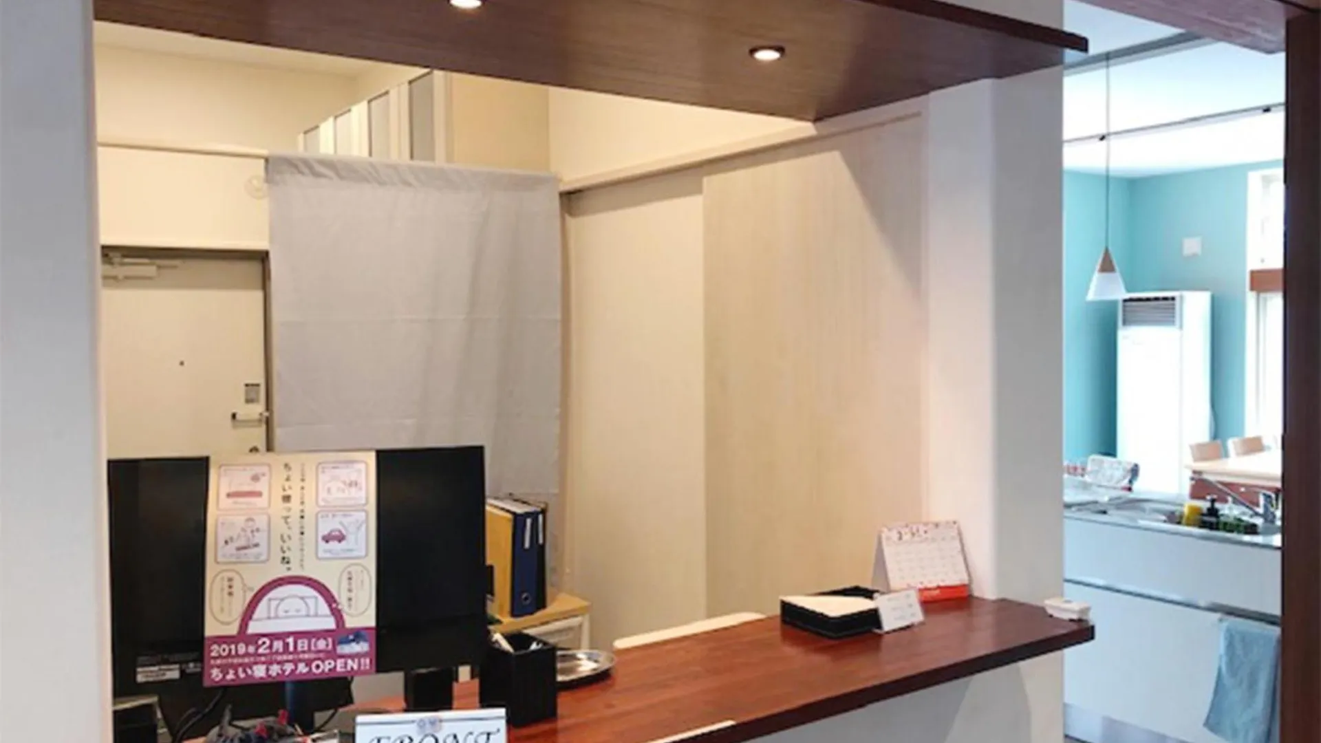 Choine Hotel Sapporo Teine - Vacation Stay 97445V