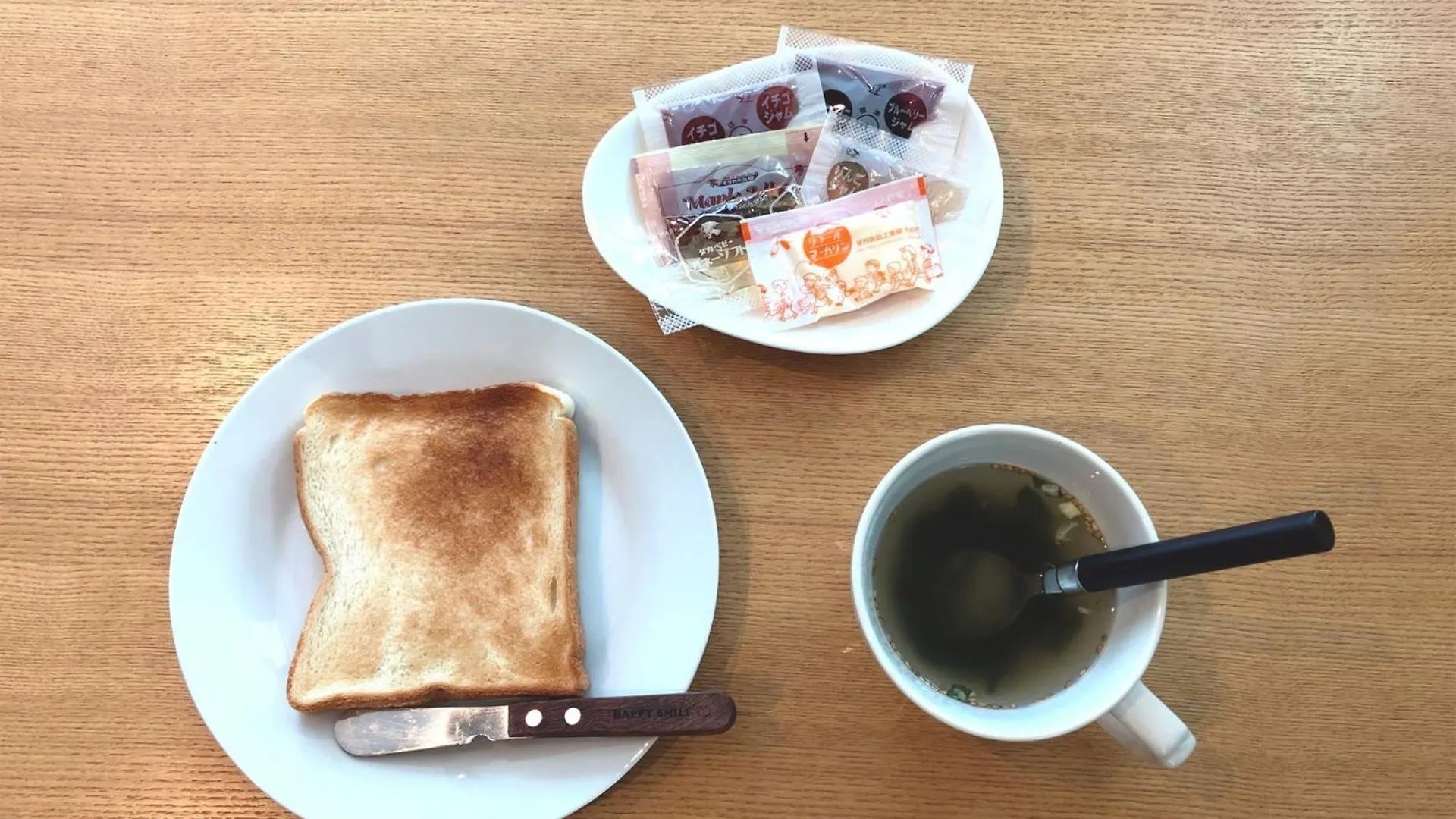 Choine Hotel Sapporo Teine - Vacation Stay 97445V Japan